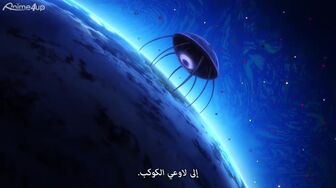 [Anime4up rest] ENSSNSP2 EP 11 HD