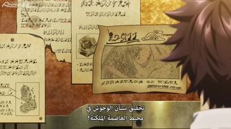 [Anime4up rest] IDCSWTNSOWGSWMMSLUWJWKTS HD