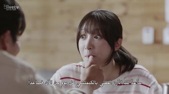 Love on Menu S1E13 funoontv