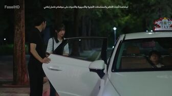 love on menu S11E14 funoontv